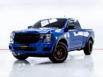 5C463 FORD RANGER 2.0 XL HI-RIDER OPEN CAB MT 2023