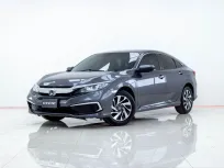 6B400  HONDA CIVIC 1.8E MNC AT 2020