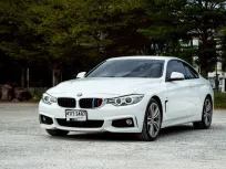 BMW 4 Series 420d 2.0 Coupe M Sport 2016 รถสปอร์ตสุดเท่