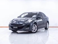1E608 MAZDA 3 2.0 MAXX AT 2013