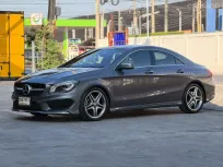 2016 Mercedes-Benz CLA-Class 2.0 CLA250 AMG รถเก๋ง 4 ประตู ดาวน์ 0%