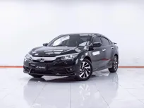 1E664 HONDA CIVIC FC 1.8 EL AT 2017