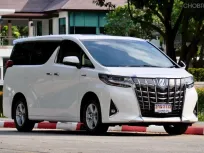 2020 Toyota ALPHARD 2.5 HYBRID E-Four รถตู้/MPV รถสวย ไมล์แท้  