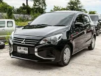 Mitsubishi Mirage 1.2 Active ออโต้ ปี 2022/2023 ผ่อนเริ่มต้น 5,*** บาท