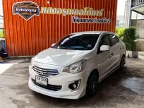 Mitsubishi Attrage 1.2 GLX ออโต้ ปี 2018 ผ่อนเริ่มต้น 4,*** บาท