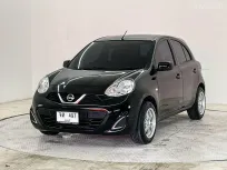 Nissan March 1.2 E ออโต้ ปี 2018 ผ่อนเริ่มต้น 3,*** บาท