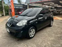 Nissan March 1.2 E ออโต้ ปี 2017 ผ่อนเริ่มต้น 3,*** บาท