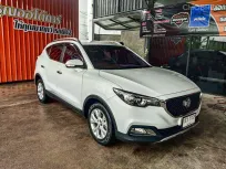 MG ZS 1.5 D เกียร์ออโต้ ปี 2019 ผ่อนเริ่มต้น 5,*** บาท