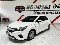 Honda City 1.0 S+ HATCH BACK เกียร์ออโต้ ปี 2023 ผ่อนเริ่มต้น 8,*** บาท