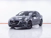 1E636 MAZDA 2 1.3 HIGH CONNECT SEDAN AT 2018