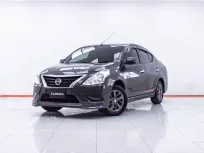 1E695 NISSAN ALMERA 1.2 EL AT 2016