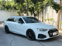 2021 Audi A4 2.0 Avant 45 TFSI Wagon เจ้าของขายเอง รถสวย ไมล์แท้  