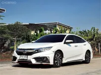 ขายรถยนต์ Honda Civic 1.8 EL i-VTEC 2017 สภาพดี ราคาถูก