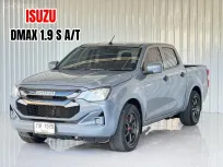 เกียร์ออโต้ สภาพดี ฟรีดาวน์ได้  Isuzu D-Max 1.9S DA รถกระบะ 4ประตู