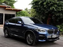2021 BMW X4 2.0 xDrive20d SUV รถบ้านมือเดียว ไมล์น้อย 