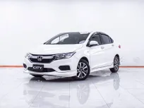 1E672 HONDA CITY 1.5 V+ MNC AT 2017