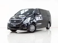 6B408 HYUNDAI H-1 2.5 DELUXE AT 2017