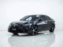 4B071 HONDA CIVIC 2.0 eHEV RS 2023 ออกรถ 0 บาท