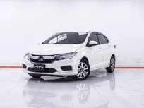 1E659 HONDA CITY 1.5 S AT 2019