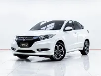 5C413 HONDA HR-V 1.8 E LIMITED AT 2016