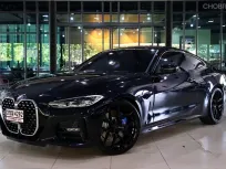 BMW 4 Series 420i G22 ปี 2024 รถสวย สภาพป้ายแดง 