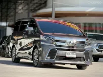 Toyota VELLFIRE 2.5 Z G Edition 2017 รถครอบครัวสุดหรู