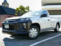 2022 MITSUBISHI TRITON 2.5 GL SINGLE CAB