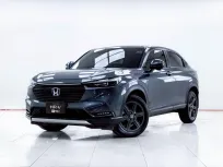 5C458 Honda HR-V 1.5 e:HEV 2022 รถ SUV มือสองสภาพดี