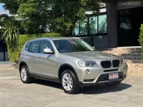 2014 BMW X3 20D XDRIVE รถมือเดียวออกป้ายแดง รถวิ่งน้อย เข้าศูนย์ตามระยะ รถไม่เคยมีอุบัติเหตุครับ