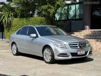 2014 BENZ C200 W204 รถมือเดียว วิ่งเพียง 108,000 กม รถเข้าศูนย์ตามระยะ รถไม่เคยมีอุบัติเหตุครับ