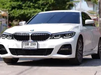 2021 BMW 3 Series 2.0 320d รถเก๋ง 4 ประตู เจ้าของขายเอง รถสวย ไมล์แท้  