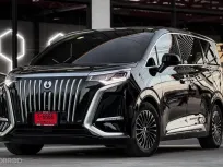 BYD DENZA D9 103.36 kWh AWD 2025 รถไฟฟ้าสุดหรู ไมล์น้อย 