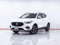 1E650 MG ZS 1.5 X+ SUNROOF AT 2020