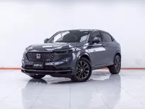 1E756 HONDA HR-V 1.5 E:HEV RS AT 2024
