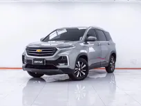  1E680 CHEVROLET CAPTIVA 1.5 PREMIER AT 2020