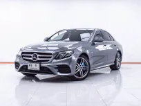  1E745 BENZ E-CLASS E350E 2.0 AMG DYNAMIC AT 2018