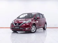 1E694 NISSAN NOTE 1.2 VL AT 2018