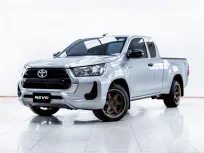 5C466 TOYOTA REVO 2.4 ENTRY Z EDITION SMART CAB MT 2023