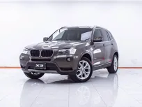 1E723 BMW X3 XDRIVE20D HIGHLINE 2.0 AT 2013