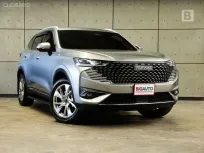 2023 Haval H6 1.5 PHEV Ultra SUV AT ไมล์แท้ 5 หมื่น รับประกันจาก GWM 5 ปี 150,000 KM B9478