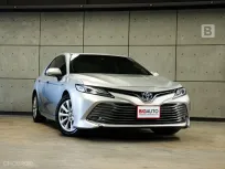 2021 Toyota CAMRY 2.5 Hybrid Sedan AT ไมล์แท้ 6 หมื่น รับประกันตัวรถ 5 ปี 150,000 KM B3296