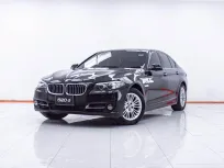1E758 BMW SERIES 5 520D LCI AT 2014
