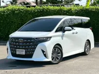 2025 Toyota ALPHARD 2.5 Z รถตู้/MPV ออกรถง่าย รถสวย ไมล์แท้  