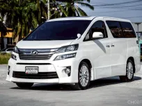 Toyota Vellfire 2.4 ปี 2014 รถบ้านแท้ ราคาดีสุด