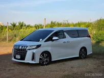 TOYOTA ALPHARD 2.5 S"C Package" (รุ่นท็อปสุด) Minor Change ปี 2020 พร้อมกระจกกั้นเพิ่มความ  Private