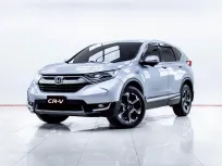 5C423 HONDA CR-V 2.4 ES 4WD AT 2019