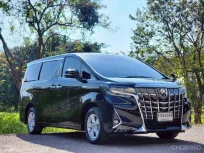 Toyota Alphard 2.5 Hybrid E-Four ปี 2021