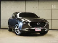 2024 Mazda CX-30 2.0 SP SUV AT ไมล์แท้ 2 หมื่น รับประกันตัวรถ 3 ปี 100,000 KM B7449