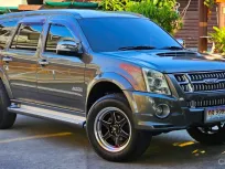 2010 Isuzu MU-7 3.0 PRIMO SUPER PLATINUM 3.0 VGS SUV รถสวยเดิม สภาพดี ดูแลตามระยะตลอดครับ