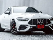 2025 AMG CLE 53 4MATIC+ Coupe